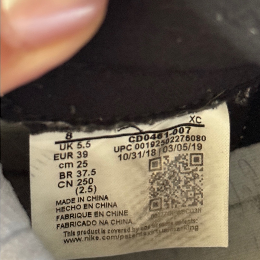 NIKE AIR JORDAN 1 RETRO HIGH WOMEN'S “TWIST” - Picture 4 of 5